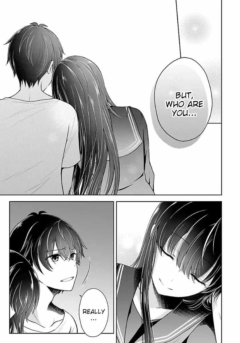 The Nameless Monster-The Spider, the Girl, and the Grotesque Murders Chapter 11 14